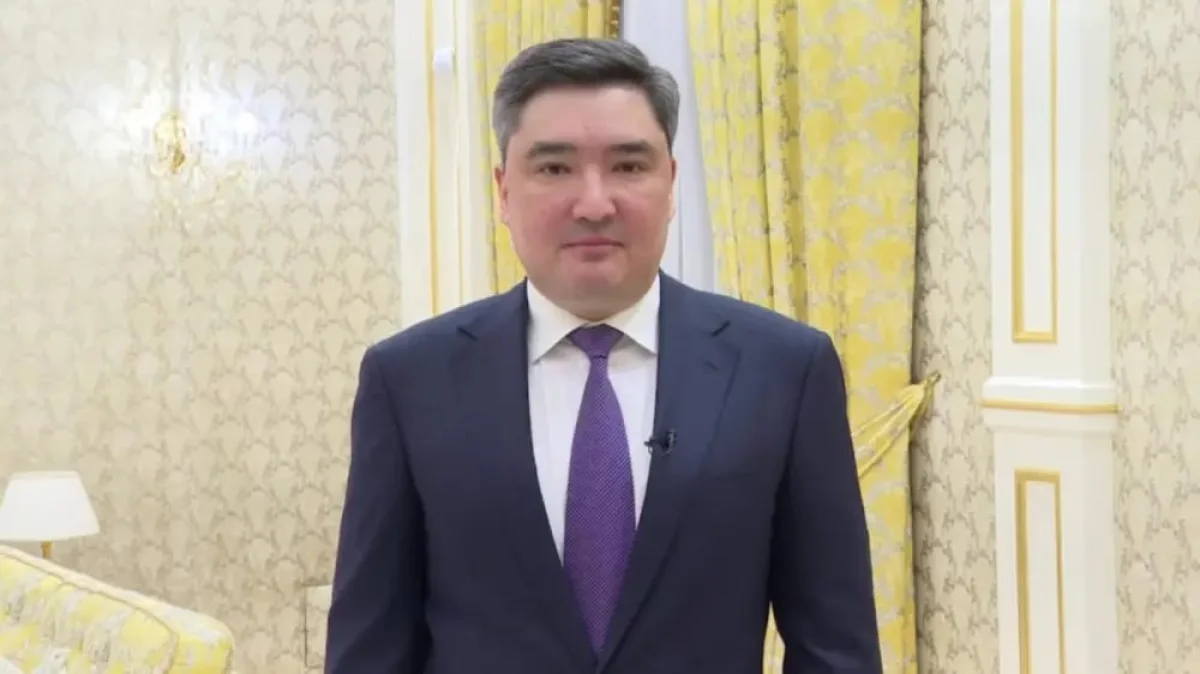 кадр из видео