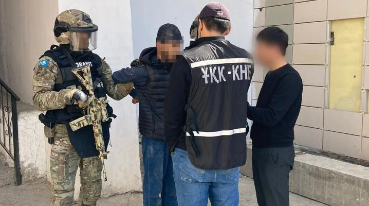 Фото пресс-службы ведомства