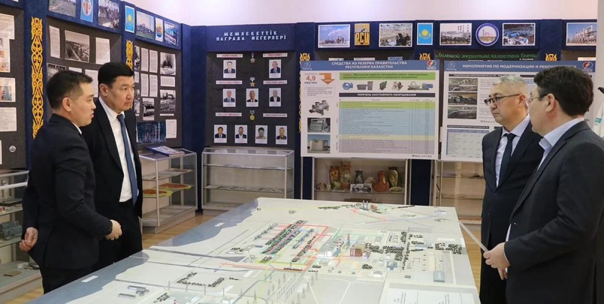 Фото: пресс-служба ТОО «МАЭК»