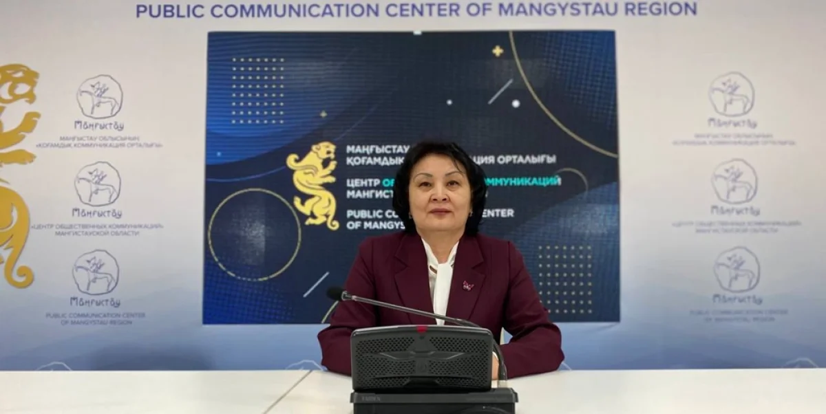 Фото: Центр общественных коммуникаций Мангистауской области