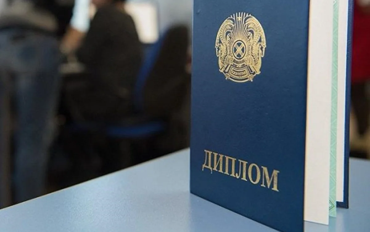 фото с сайта Антикоррупционной службы Мангистауской области