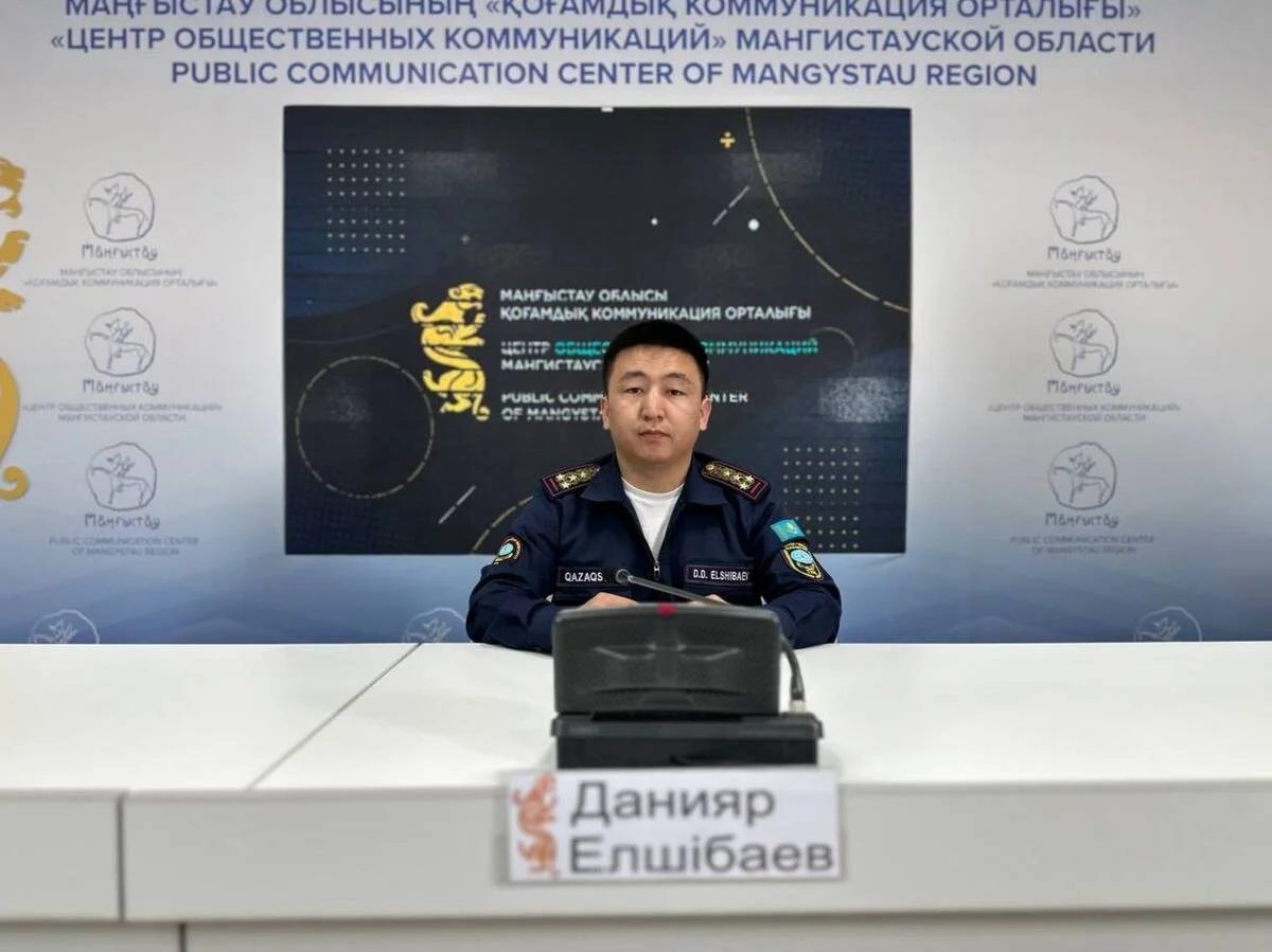 Фото предоставли в ЦОК Мангистауской области
