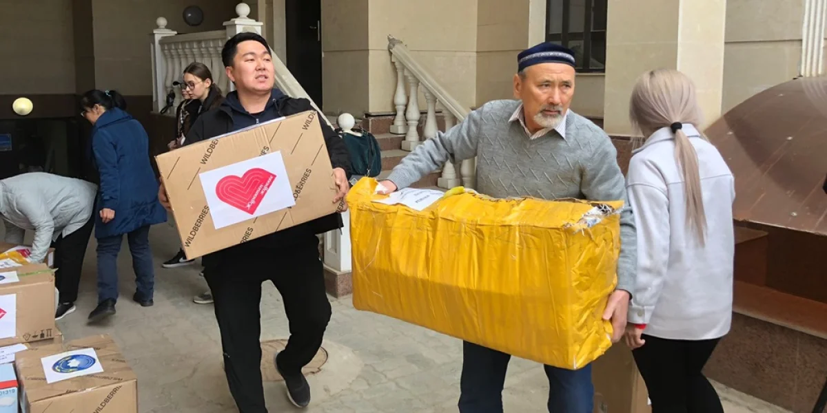 Фото: акимат Мангистауской области