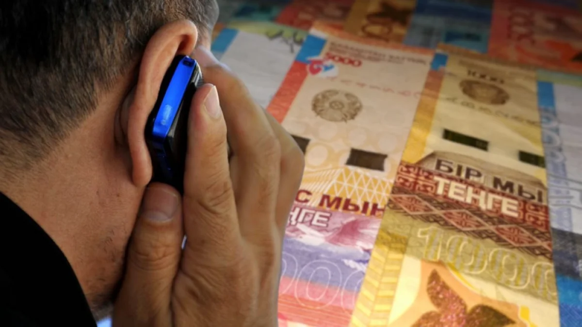 Фото tengrinews.kz