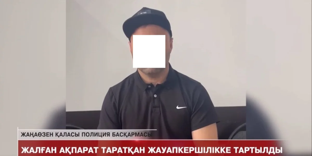 Фото предоставлено Центром общественных коммуникаций Мангистауской области