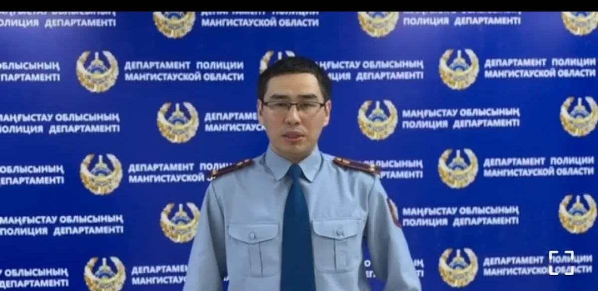 Обращение к жителям региона