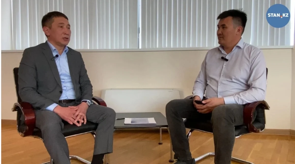 фото Stan.kz
