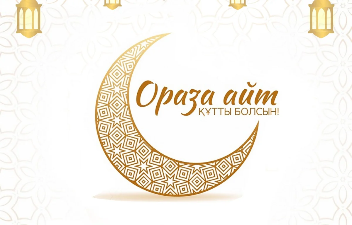 Иллюстративное фото