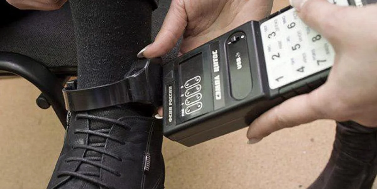 Иллюстративное фото: acca.media