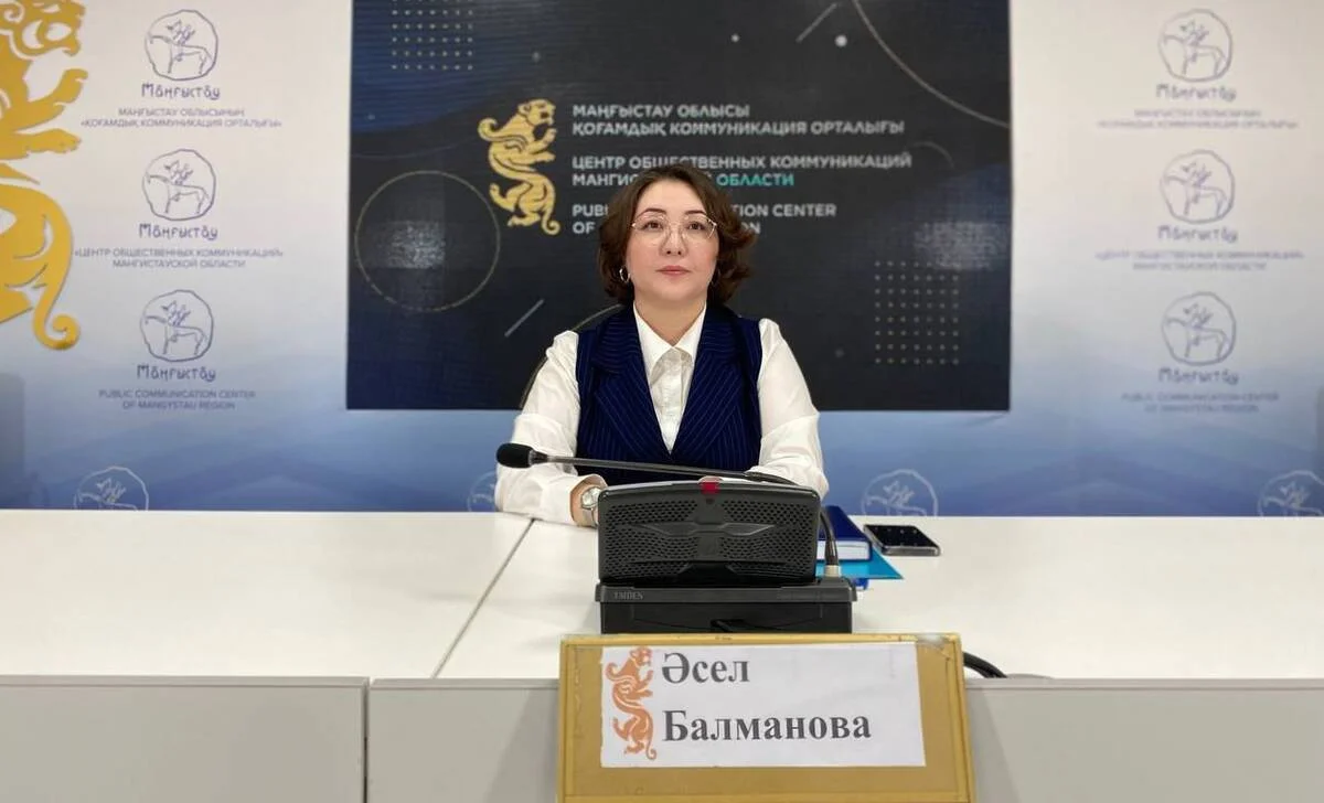 фото центра общественных коммуникаций