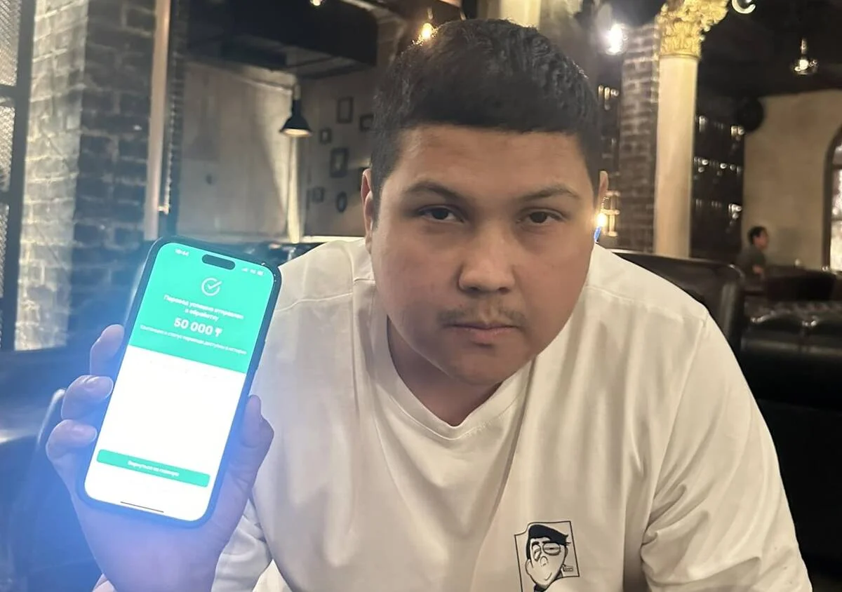 Азамат Сарсенбаев