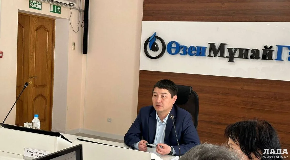 Фото пресс-службы компании