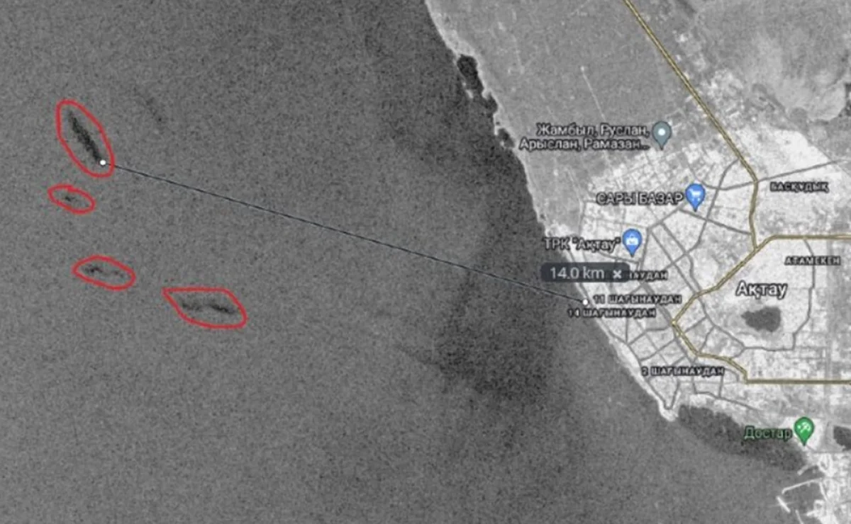 Архив. Снимок со спутника