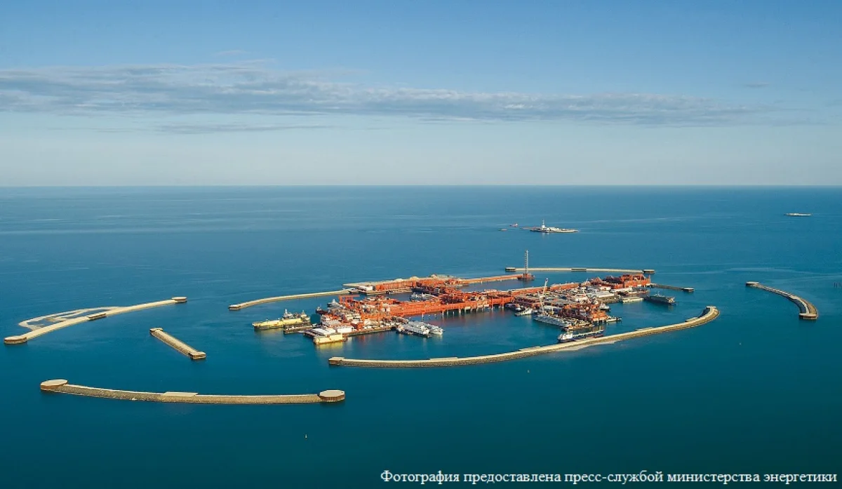 фото предоставлено пресс-службой Министерства энергетики