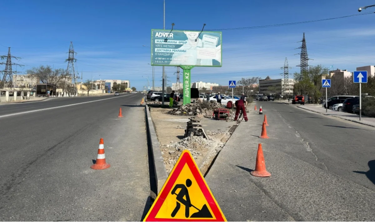 Фото пресс-службы акимата Актау