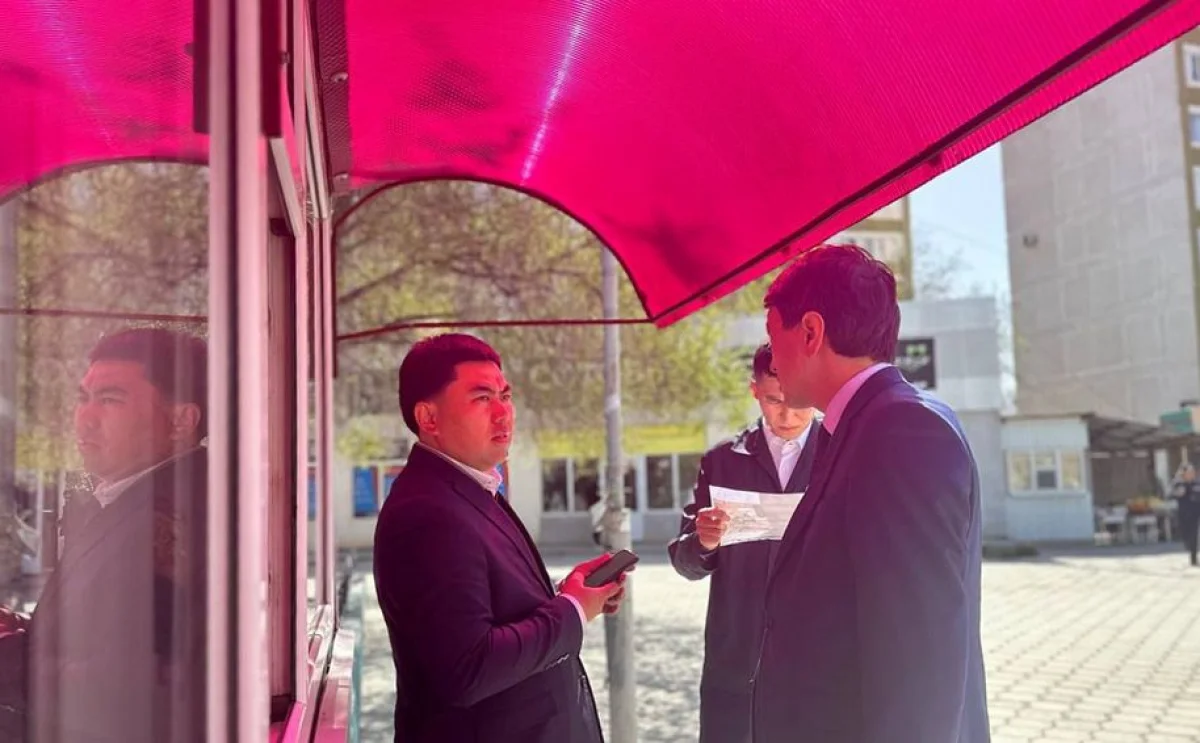 Фото предоставили в пресс-службе городского акимата