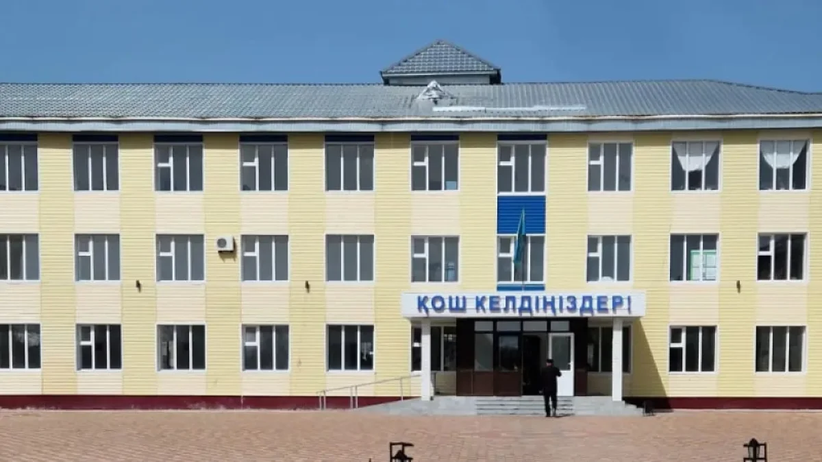 Фото ©️ Tengrinews.kz