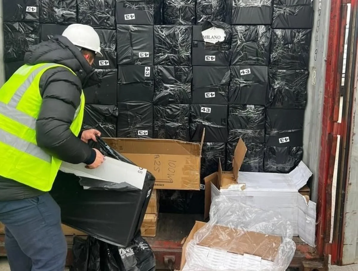 Фото пресс-службы ведомства