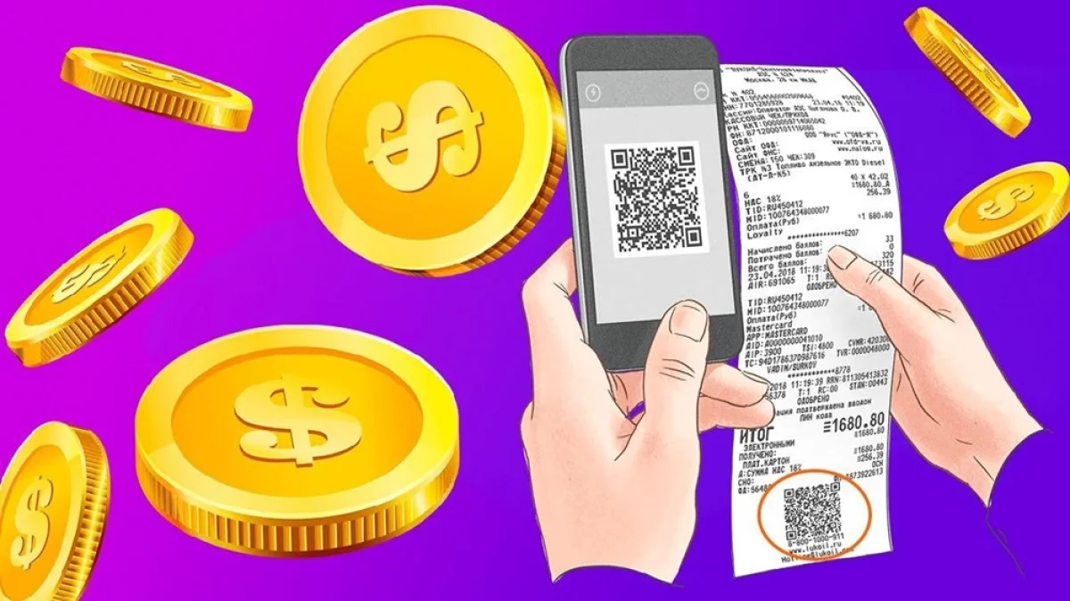 фото с сайта tenchat.ru