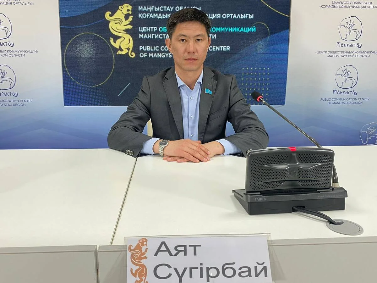 Фото предоставли в ЦОК Мангистауской области