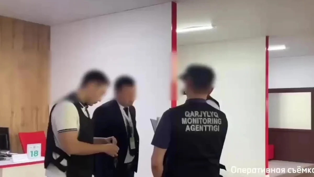 кадр из видео