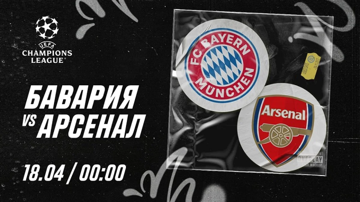 Иллюстративное фото