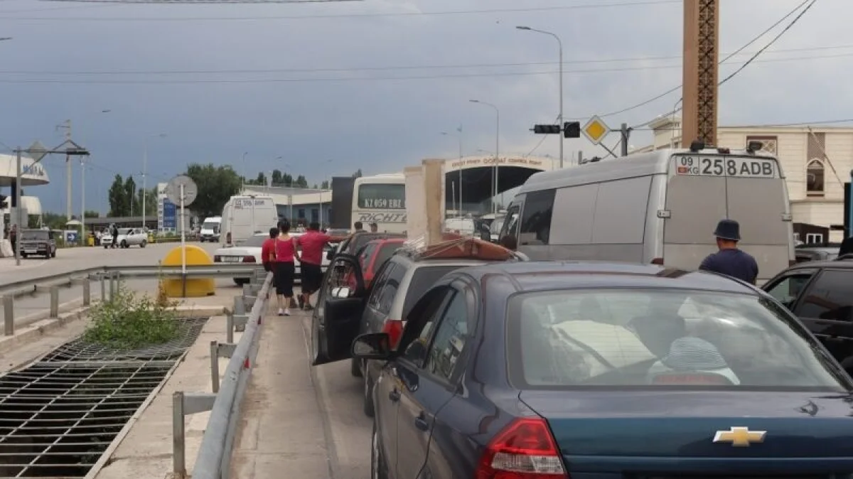 фото: cronos.asia