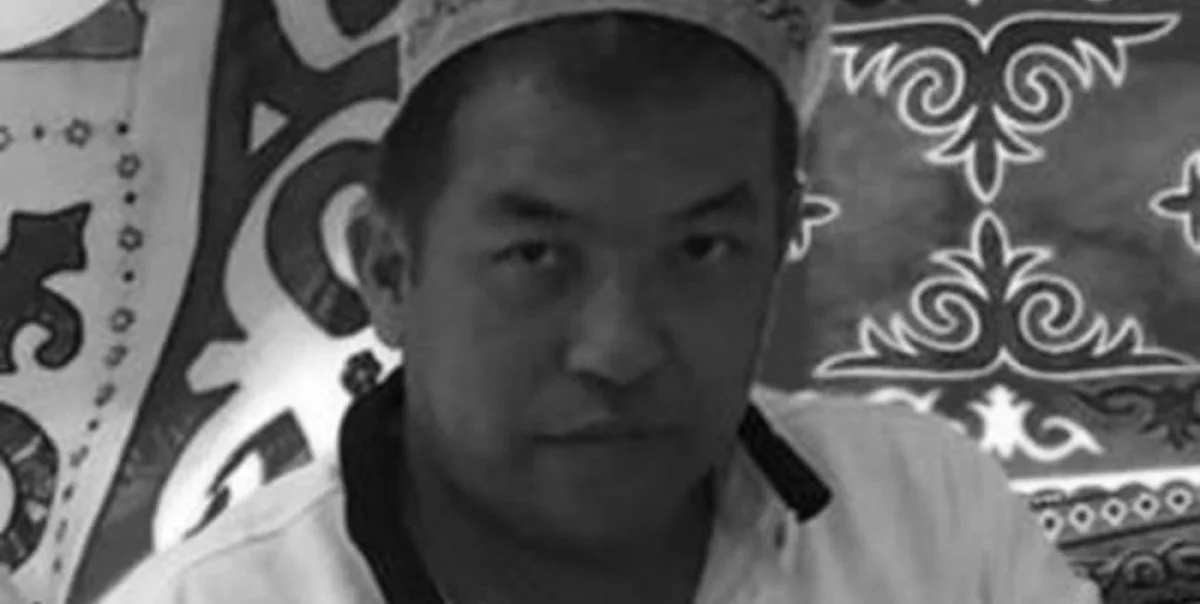 Фото предоставлено Давидом Миникаевым