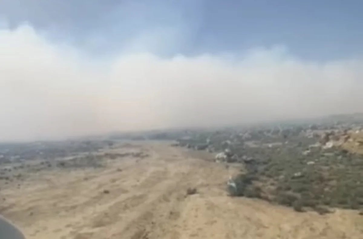 стоп кадр из видео