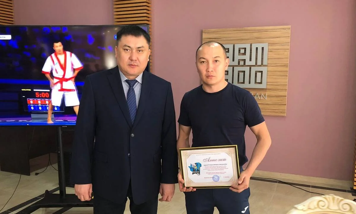 фото центра общественных коммуникаций