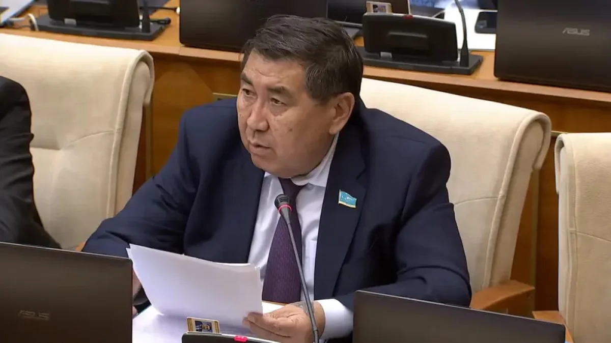 кадр из видео