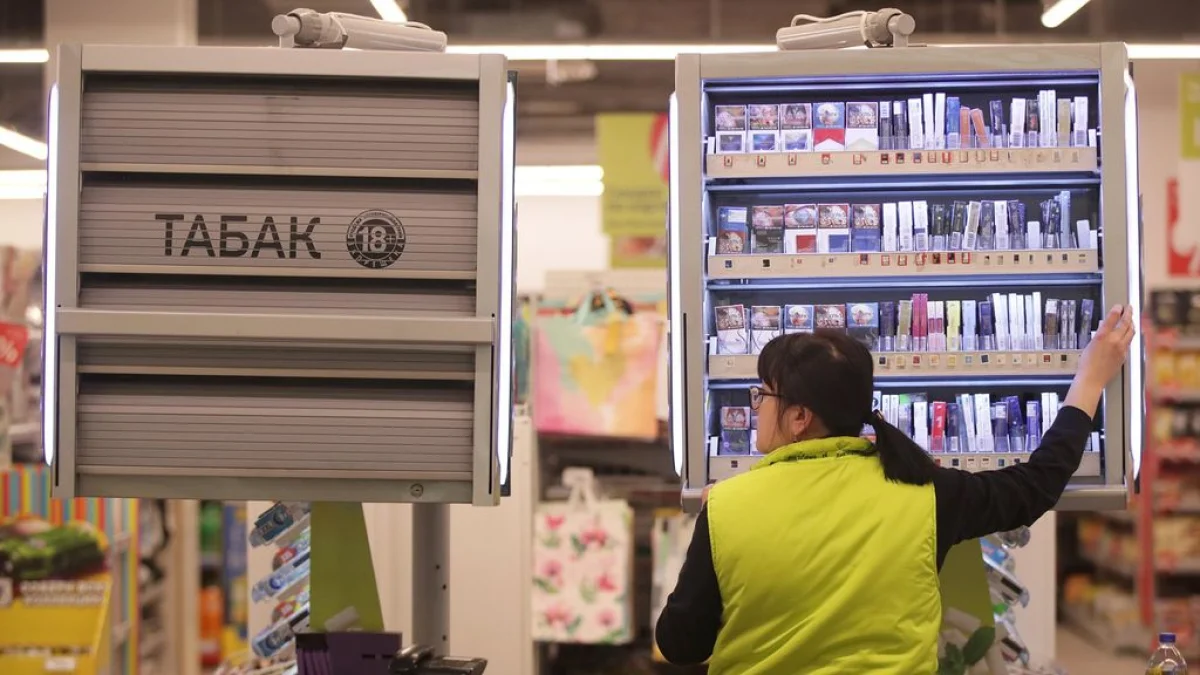 фото с сайта xxx-shoping.ru