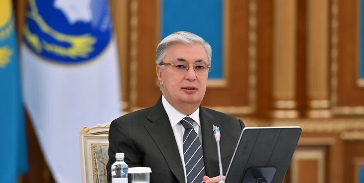 Фото: Акорда