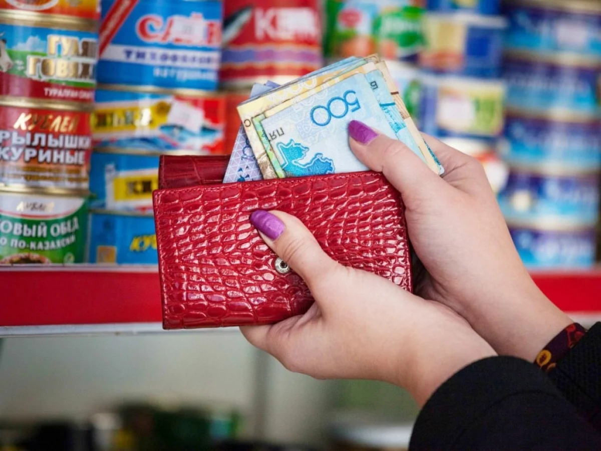 Фото из архива