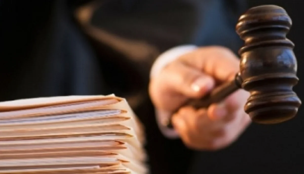 Иллюстративное фото