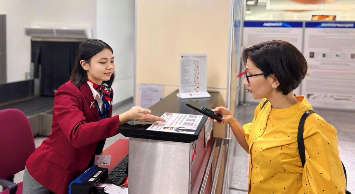 Фото Комитета гражданской авиации РК.