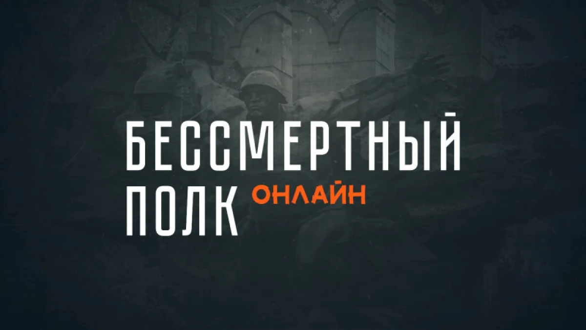 Иллюстративное фото