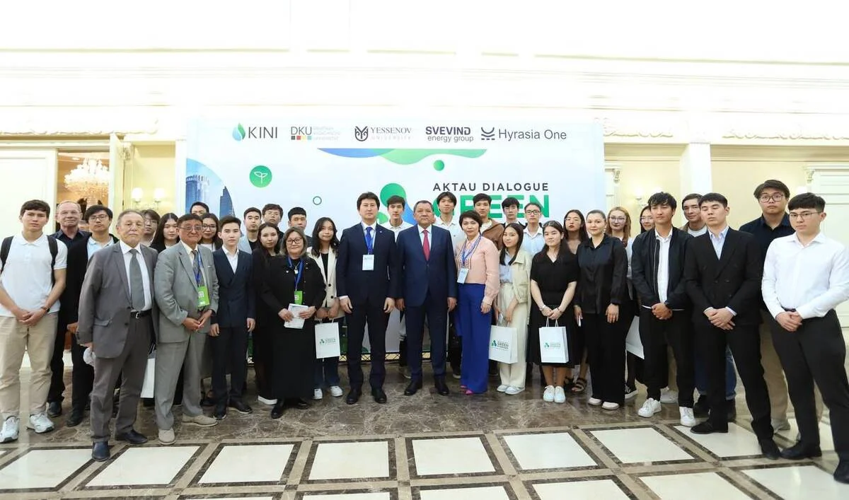 Фото пресс-службы акима Мангистауской области