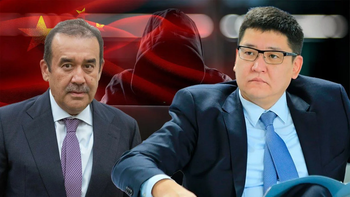 фото: ulysmedia.kz