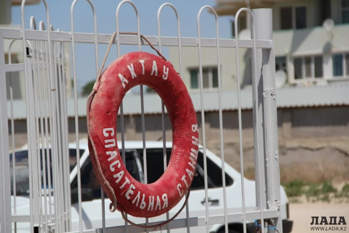 Фото из архива