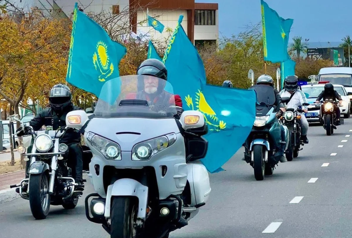 фото ЦОК Мангистауской области