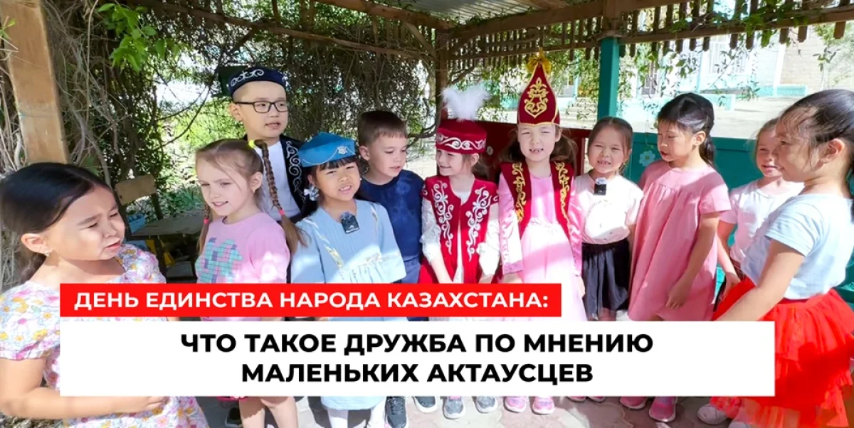 Коллаж Lada.kz