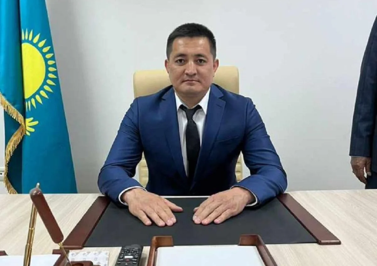 фото ЦОК Мангистауской области