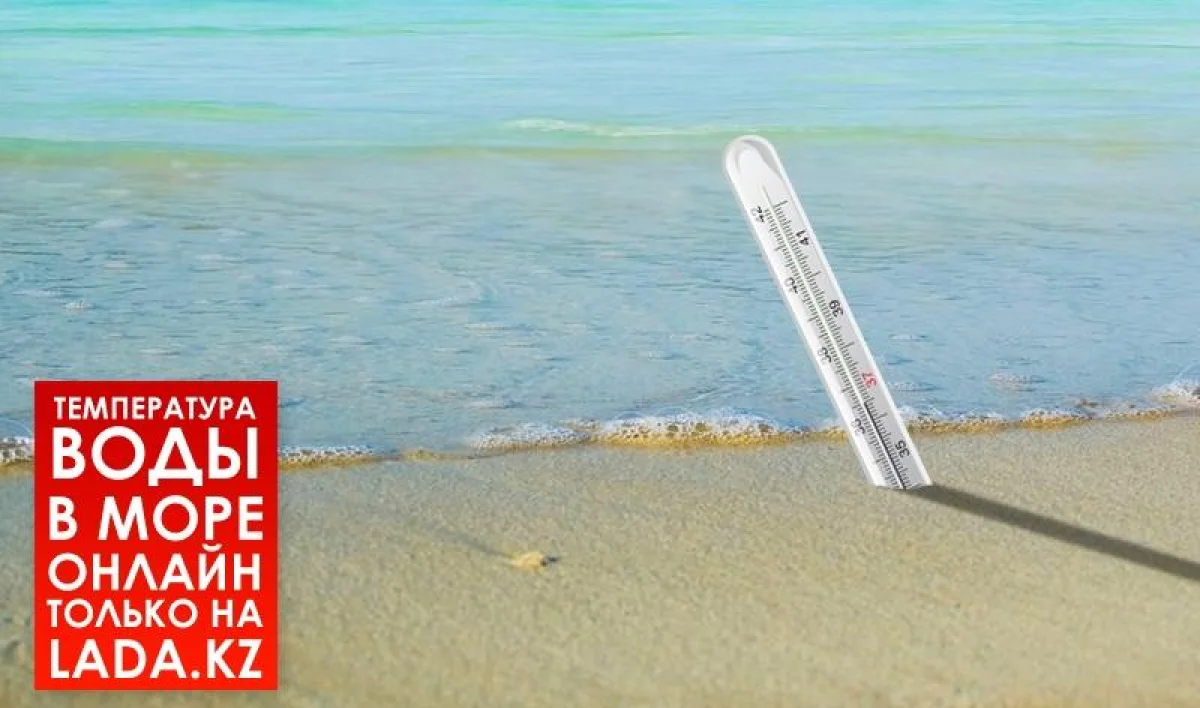 Фото из архива