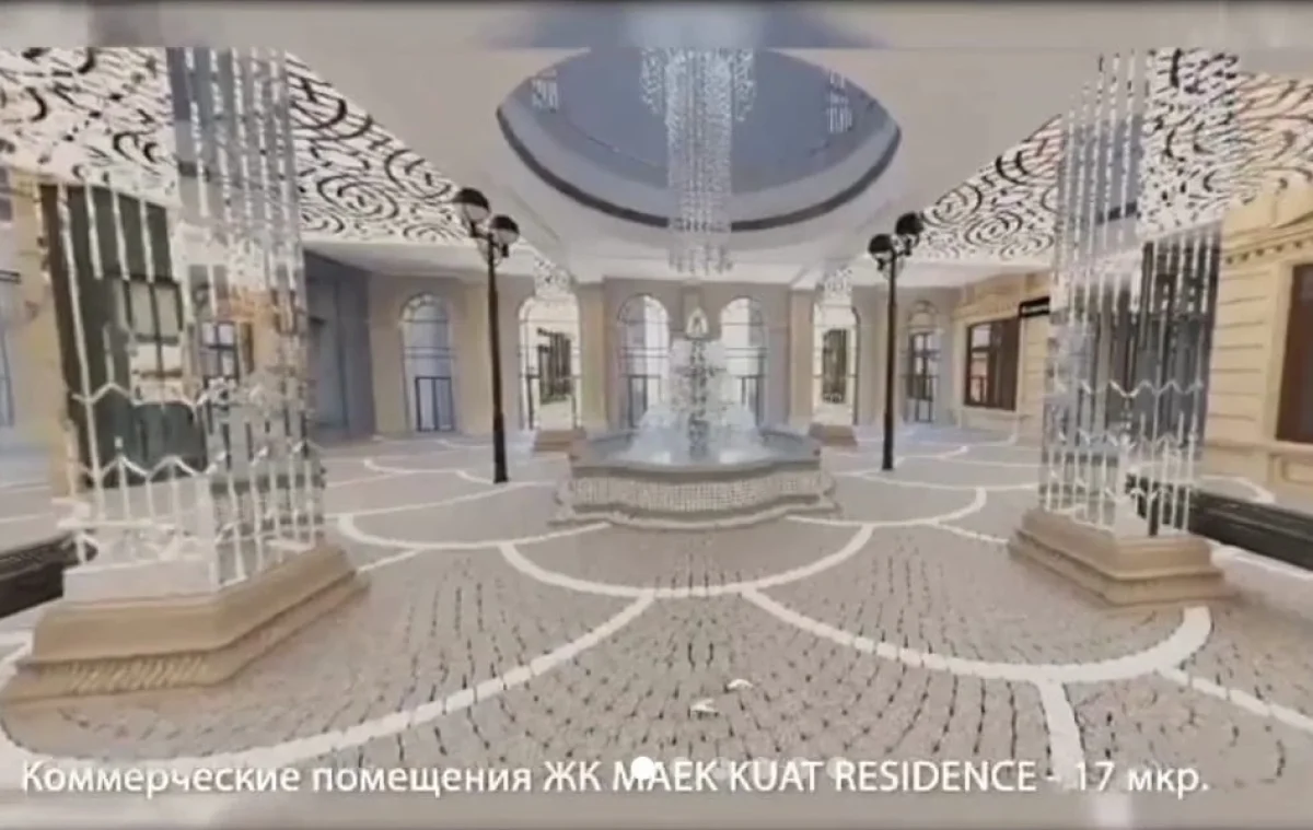 Проект торгового дома