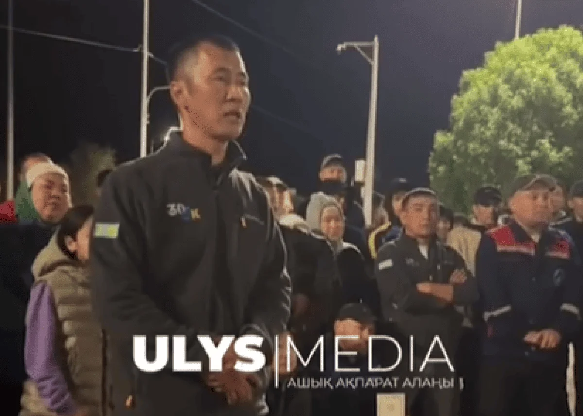 кадр из видео