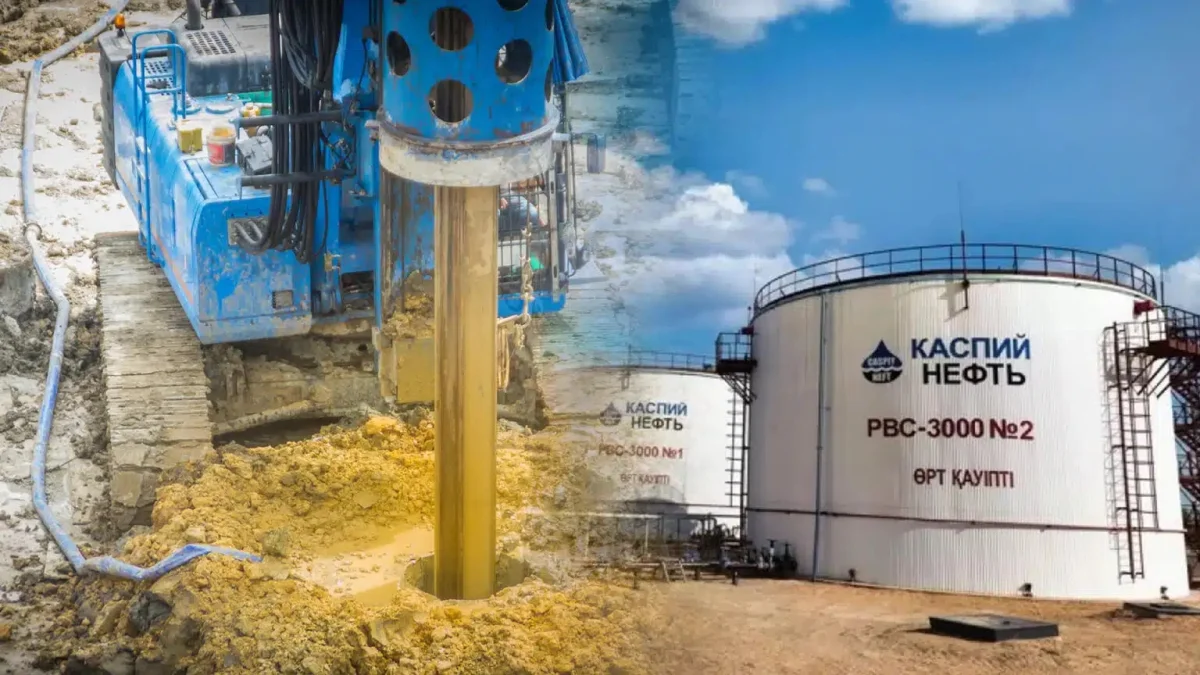 Коллаж kursiv.media