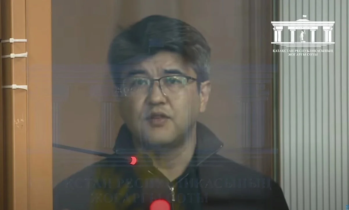 Кадр из видео