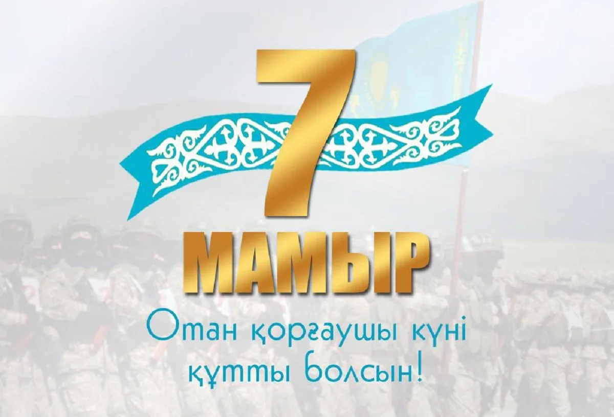 Иллюстративное фото