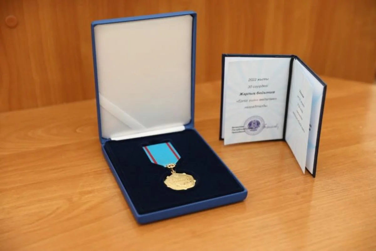 Фото ЦОК региона